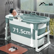 홈스월드 접이식 깊은욕조 이동식 성인접이식욕조 1인 반신욕기 간이 가정용사우나, 01.홈스월드접이식깊은욕조, 퍼플, 상품선택:퍼플