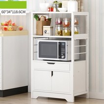 전자 레인지 주방 용품 보관 용 서랍 도어가있는 23 레이어 주방 캐비닛 찬장 주방 랙 정리, b-b를 입력하십시오