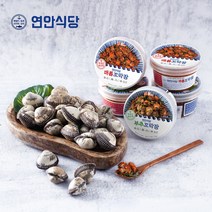 연안식당 꼬막장 150g 부추꼬막장 매콤꼬막장