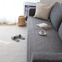 Jacquard 헤링본 촘촘한 짜임 논슬립 먼지없는 쇼파패드
