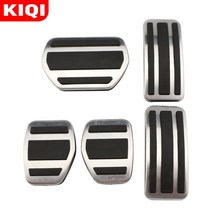 브레이크 수정 페달 패드 커버 푸조 2008 2015- 207 CC SW GTI 208 308CC 301 시트로엥 C4L C4 C3-XR, MT 3개