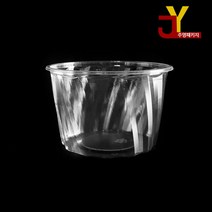 빙수용기(750cc) 50개X20봉