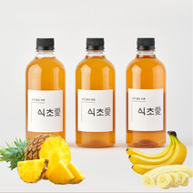천연발효 바나나식초/파인애플식초 500ml 효과 효능 만들기 선물 식초다이어트 바나나 파인애플 핸드메이드 수제 오가닉 비니거 식초 500ml, 파인애플 수제발효식초 500ml, 1개