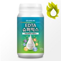 EDTA 슈퍼믹스 125g-킬레이트 미량요소 비료 철 아연 망간 구리 붕소 몰리브덴, 1개