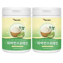 초록파바빈프로테인100% 분말 누에콩 단백질 230g 2통 수험생 청소년 소화잘되는 단백질 잠두콩 파는곳