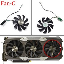 커스텀수냉 pc 쿨러 게이밍 오리지널 신제품 DC 12V 0.46A 쿨러 팬 교체 87MM GA92S2U ZOTAC GTX 1080TI, 03 fan C