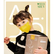 국내산 자외선차단 친환경 마스크 KF94 새부리형 약국판매 소형 30매, 베이비핑크