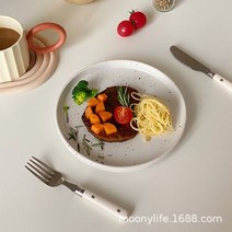 수입 레트로 예쁜 그릇 접시 점박이 세라믹 유럽풍 남대문 영국 아울렛 구절판 쓰임 분식집 사기 브랜드 프랑스 화소반 싸고 매장 무자기 레트로 일산, 단일사이즈, B