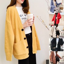 이지핏 예쁜 칼라 두툼한 가디건 LJM-11 여대생코디 여성가디건코디 키작녀코디 30대 40세여성 날씬녀 통통걸 여름가디건코디 볼레로가디건