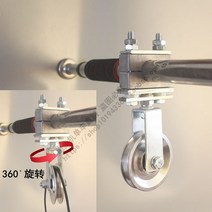 헬스장헬스기구 운동기구이름 헬스기구이름 헬스용품판매점 중고헬스용품 무음 휠 풀다운 백 로잉로드 홀더, O
