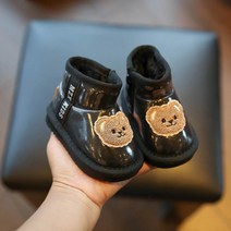 Taobei 아동 스노우 부츠 겨울 기모 트레킹화 쿠션 미끄럼 방지