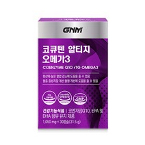 GNM 코큐텐 알티지 오메가3 / 코엔자임Q10 코엔자임큐텐 rTG, 30정, 31.5g, 1개