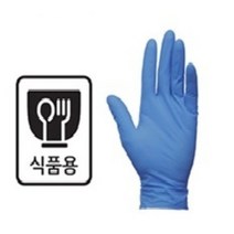 유한킴벌리크린가드 G10 아틱블루 나이트릴 글러브 소형 식품용, 상세페이지 참조, 상세페이지 참조