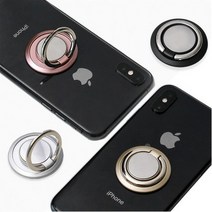 스마트링 핑거링 핸드폰 거치대 N1 .큐디스, 실버