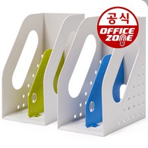 시스맥스 투톤 데스크멀티박스 책상 서류 2개입, 그린