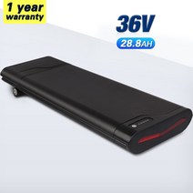 전기자전거배터리 충전기 전기 자전거 리튬 이온 배터리 정품 18650 36V 36V 250W 350W