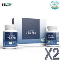 셀스 구절초 추출물 프리미엄 정 6개월분 2세트, 단품, 단품