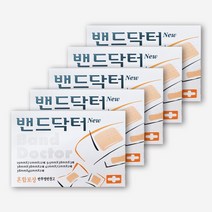 밴드닥터 혼합 5갑 (105매) 일회용 반창고 반투명 상처밴드, 1개