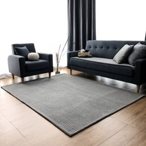 크리미 사계절 먼지없는 물세탁 극세사 단모 사각러그 거실 침실 아이방 서재 식탁 안마의자 맞춤 주문제작가능