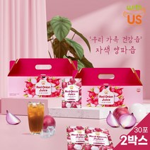 [위더스] 물섞지않은 순수 국내산 100% 자색양파즙 100ml*30포*2세트 (60포), 자색양파즙 30포×3세트, 3개, 100ml