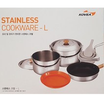 KOVEA 코베아 스텐 코펠 세트 - L (코펠(3.9L 2.8L) 프라이팬 손잡이 그릇4개 접시2개 국자 주걱 수납케이스), 단품