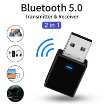 SY317 자동차 무선 송신기 블루투스 5.0 + EDR 수신기 2 인 1 차량 어댑터 TV CD PC 헤드셋 스마트폰, 01 블루투스 v5.0