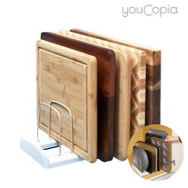 하우스맘 도마거치대 도마받침대 미국 Youcopia BakewareRack