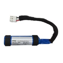 Battery for 하만카돈 Onyx Studio 1 2 and 3 무선 블루투스 스피커