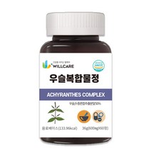 윌케어 국내산 우슬 복합물정 HACCP 식약처인증 600mg x 60정, 1병