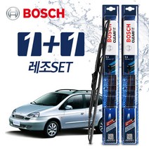 레조 와이퍼 BBG 600+450 (보쉬 클리어핏)