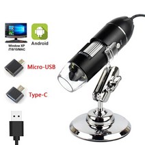 1600x 3 in 1 usb 디지털 현미경 type-c 전자 현미경 카메라 줌 돋보기 내시경 8 leds for mobile phone repair, 협력사, 1600배, USB 미니 스탠드