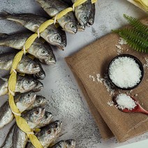 국산 영광 법성포 참굴비 1.8kg 20미, 법성포 참굴비 1.8kg 20미 1두릅, 1개
