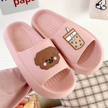 곰돌이샵 푹신푹신 브라우니 EVA 쿠션 슬리퍼 발편한 실내화 임산부 산후조리원 사무실 슬리퍼