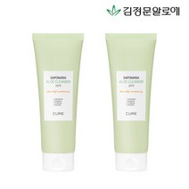 [김정문알로에] 큐어 알로에 사포나리아 클렌져 1975 2개, 상세 설명 참조