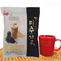 아침대용쉐이크 흑임자 식사대용 검은콩 선식 임산부 미숫가루 다이어 트리, 2kg