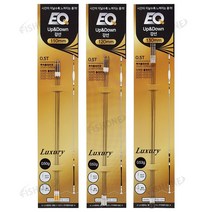 이큐피싱 UP&DOWN 강선, 선택완료