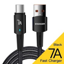 RYRA E a er W 고속 충전 A U B 타입 케이블 O O Huawei a un Real e 충전기 데이터 코드, 02 black 1m cable, 06 Black 1m