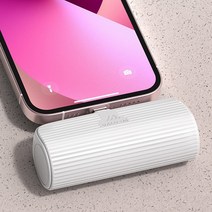 일체형 휴대용 무선 미니 도킹형 보조배터리 5000mah 8핀 C타입, 8핀_화이트