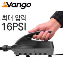 반고 에어펌프 제피어 디지털 전동 에어 펌프