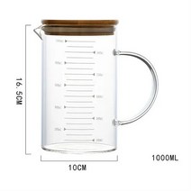 커버가 있는 내열성 찻주전자 1000ml 대접 붕규산염, 1개, T05-1000ml