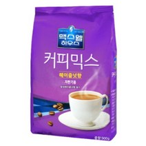 맥스웰하우스 커피믹스 헤이즐넛향 자판기용, 900g, 9개