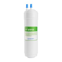 sk매직정수기 교환필터 8U 프리블록카본필터, 1개