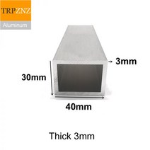 알루미늄각관 30x40mm 두께 3mm 직사각형 알루미늄 튜브 프로파일 6063 정사각형 파이프 장식용, 59.5cm