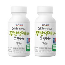 파스퇴르 건강한 저온살균 무항생제인증 목장우유, 200ml, 8개