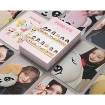 아이브 포카 키치 2023 굿즈포카 55장, 1st 화이트