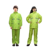 상하의 형광 신사우의 등산 배달 작업현장용 야광밴드 안전우의 고급 MASH안감, 연두형광