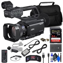 소니 PXW-Z90V 4K HDR XDCAM 고속 하이브리드 AF(PXW-Z90V) + 64GB 메모리 카드 가방 리더기 지갑 캡 키퍼 클리닝 키트