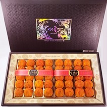 상주곶감 선물세트 30개 [보자기증정][고급 포장], 옵션4.선물용 명품 곶감 40입(2kg)