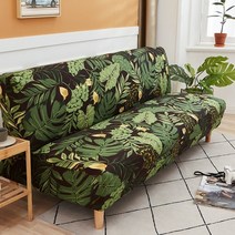 소파커버 쇼파 sofa cover 천갈이 덮개 스판덱스 격자 무늬 접이식 없이 팔걸이, qy, 내가 190-210cm