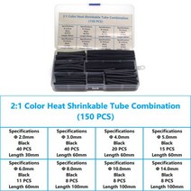 낚시대그릴 박스형 내열 튜브 열 수축 포장 키트 전기 연결 케이블 보호 127800 개, 150 Pcs Black Box